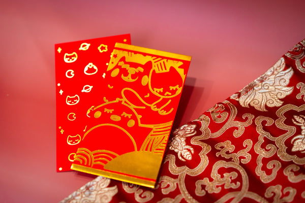 Lunar New Year Red Envelope - 5 Pack