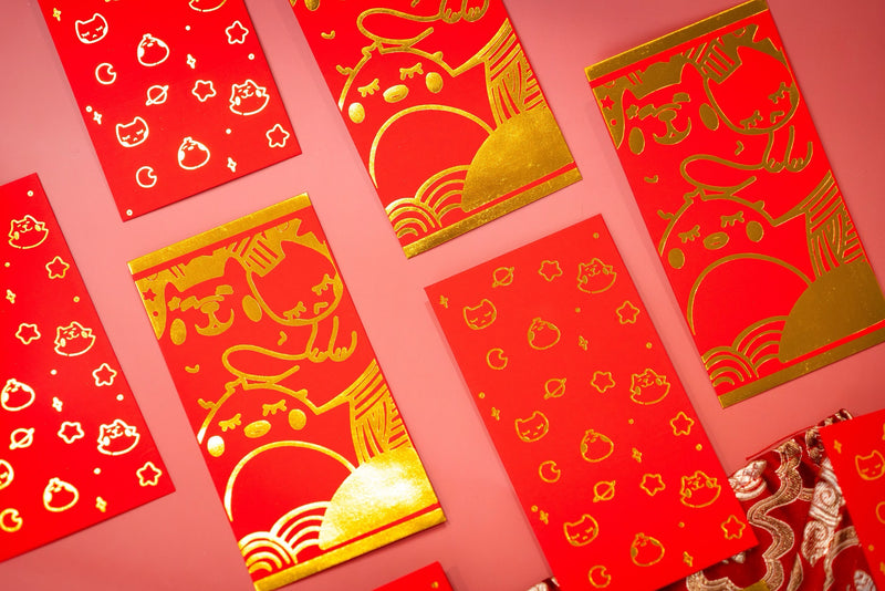 Lunar New Year Red Envelopes - Grand and Gold Design (1-Pack)