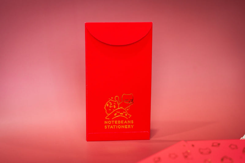 Lunar New Year Red Envelopes - Grand and Gold Design (1-Pack)