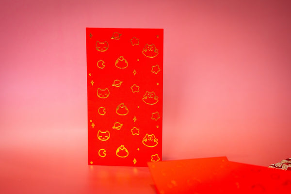 Lunar New Year Red Envelopes - Minimal Design (1-Pack)